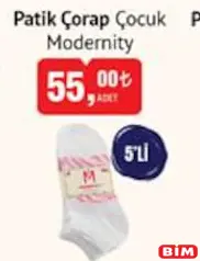 MODERNİTY PATİK ÇORAP ÇOCUK 5'Lİ MODERNİTY PATİK ÇORAP ÇOCUK 5'Lİ